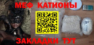 гашишное масло Малгобек