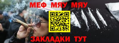 кристаллы Малоярославец