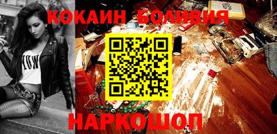 гашишное масло Малгобек
