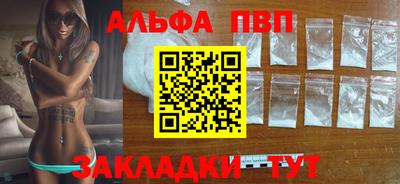 гашишное масло Малгобек