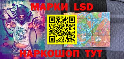кристаллы Малоярославец
