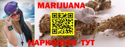 гашишное масло Малгобек