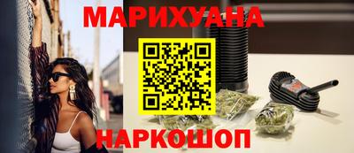 кристаллы Малоярославец