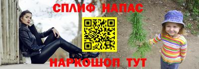 гашишное масло Малгобек