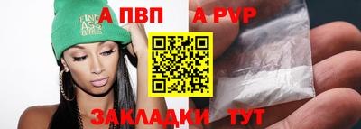 кристаллы Малоярославец