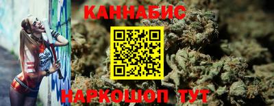 гашишное масло Малгобек