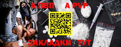 гашишное масло Малгобек