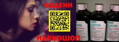 гашишное масло Малгобек