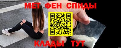 кристаллы Малоярославец