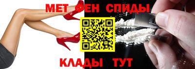 гашишное масло Малгобек