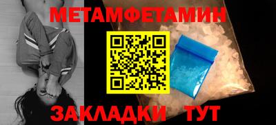гашишное масло Малгобек