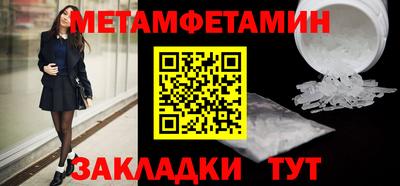 гашишное масло Малгобек