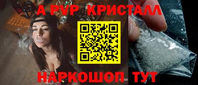 гашишное масло Малгобек