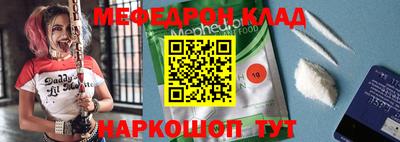гашишное масло Малгобек