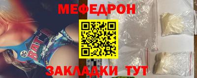 гашишное масло Малгобек