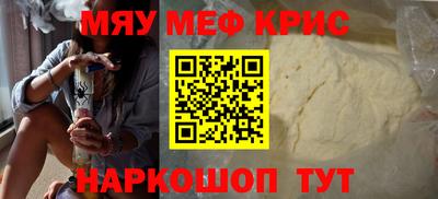 гашишное масло Малгобек