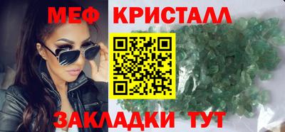 гашишное масло Малгобек