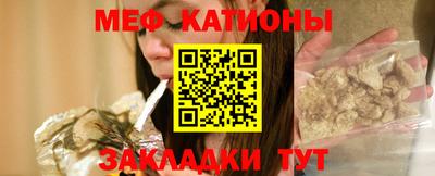 кристаллы Малоярославец