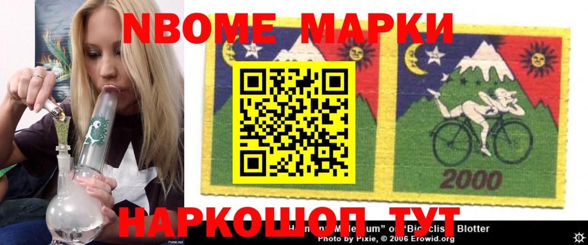 Фролово  Лсд 25 экстази  Вход с VPN  ОМГ ОМГ как зайти  Лсд 25 экстази кислота  ЛСД экстази кислота 